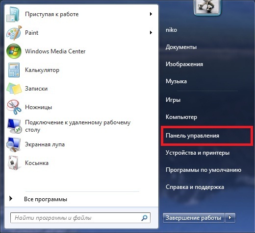 Рисунок 1. 1