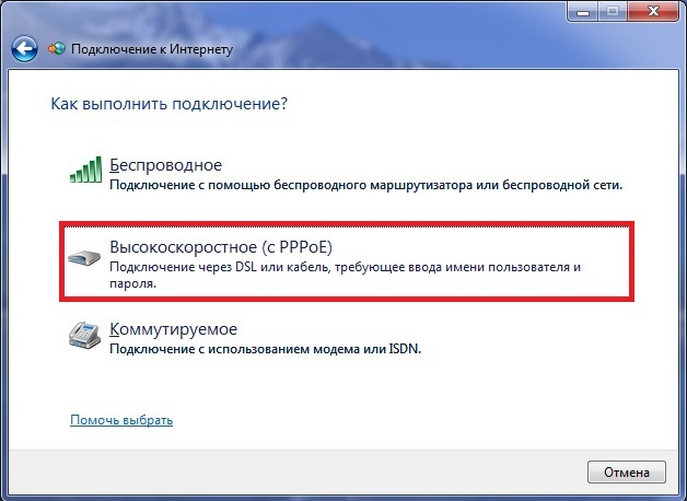 Рисунок 5. 5