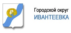 ivanteevka
